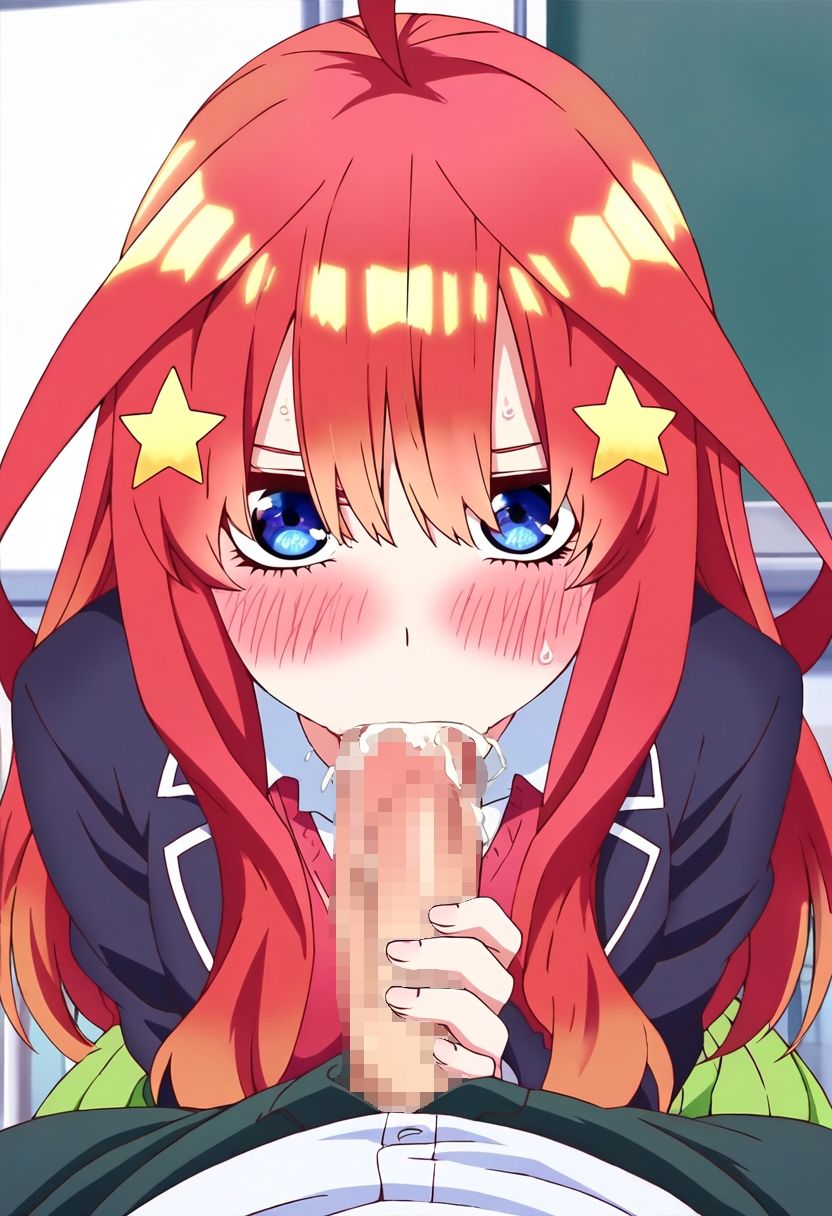 五等分のH