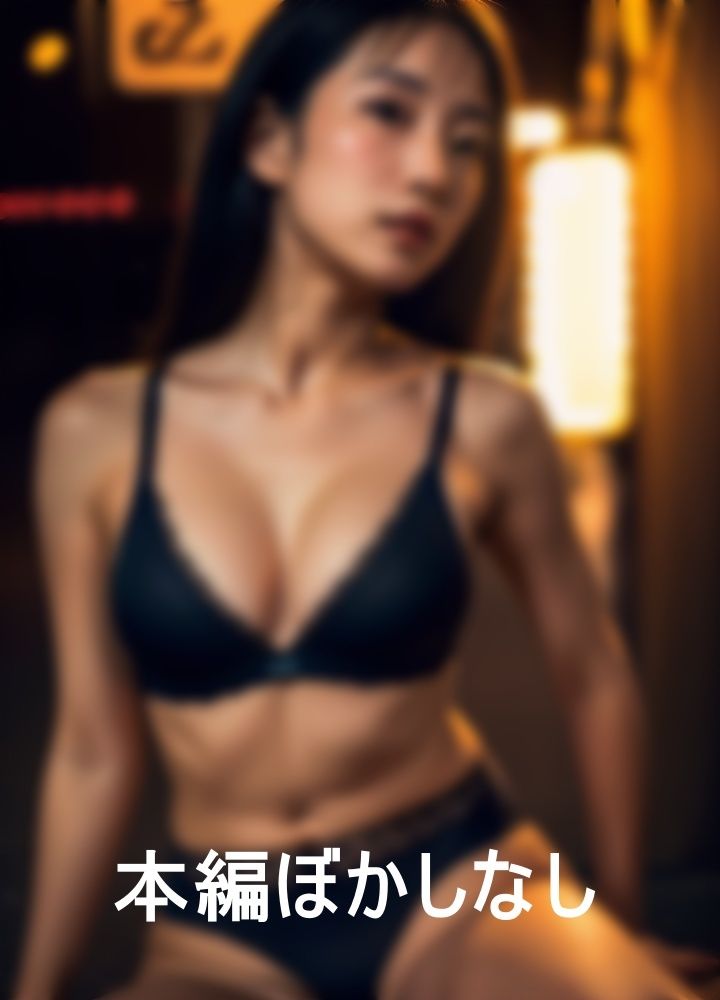 街で見つけた仕事帰りの憧れの先輩についていくと、とんでもない露出好きに調教された変態娘になっていた