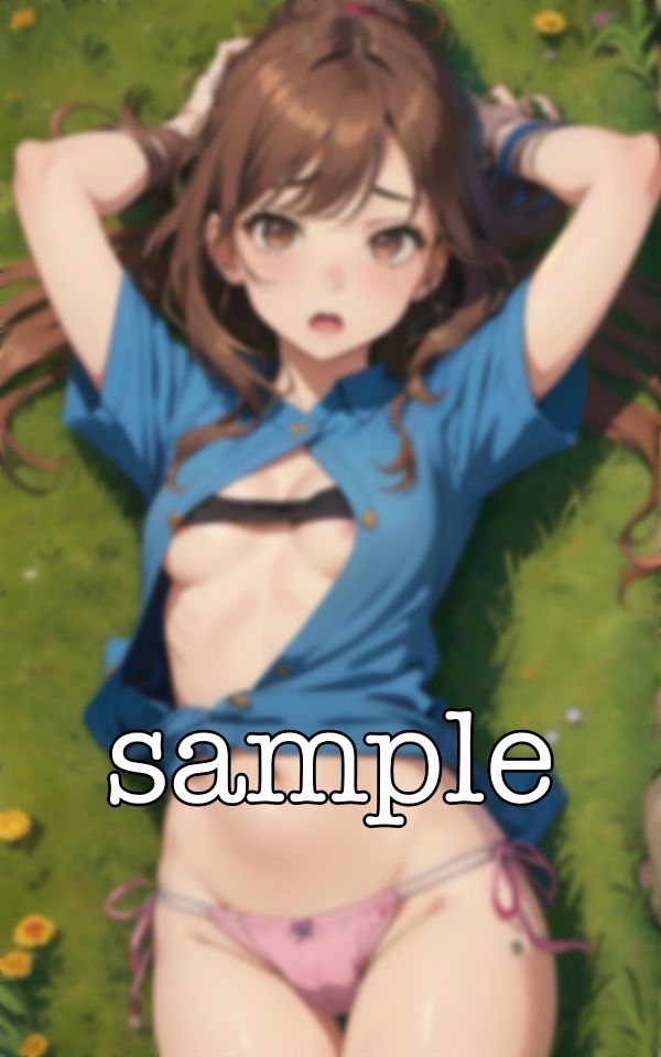 公園くぱぁ〜美少女を青姦して襲いまくりで中出し！えっちな気分にさせちゃうスペシャル〜