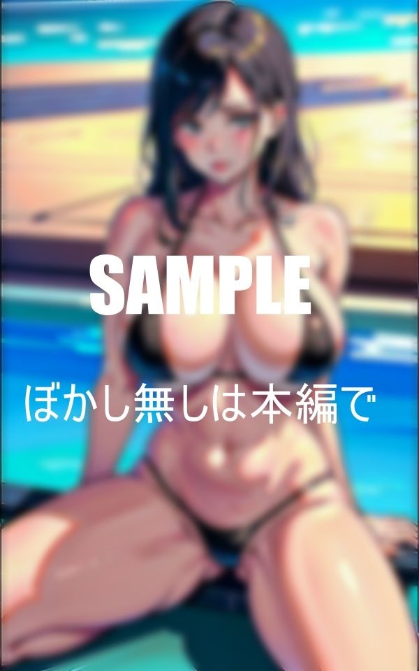 エッチすぎる美熟女たちプールでも溢れ出る匂い立つ色気で男たちを誘惑する我慢できない売れ過ぎた体