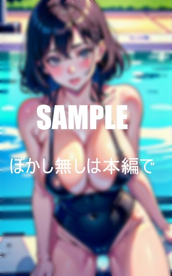 エッチすぎる美熟女たちプールでも溢れ出る匂い立つ色気で男たちを誘惑する我慢できない売れ過ぎた体