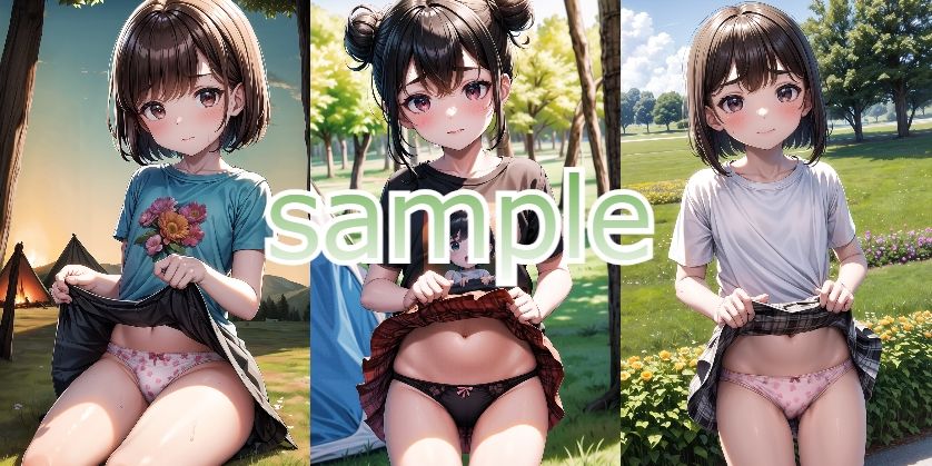 変態教師のおぱんちゅチェック2林間学校編