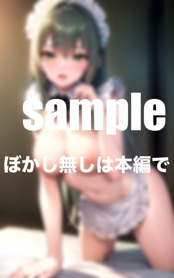 おっとり天然ば幼妻にコスプレさせてみたら大興奮の極上甘々Hに