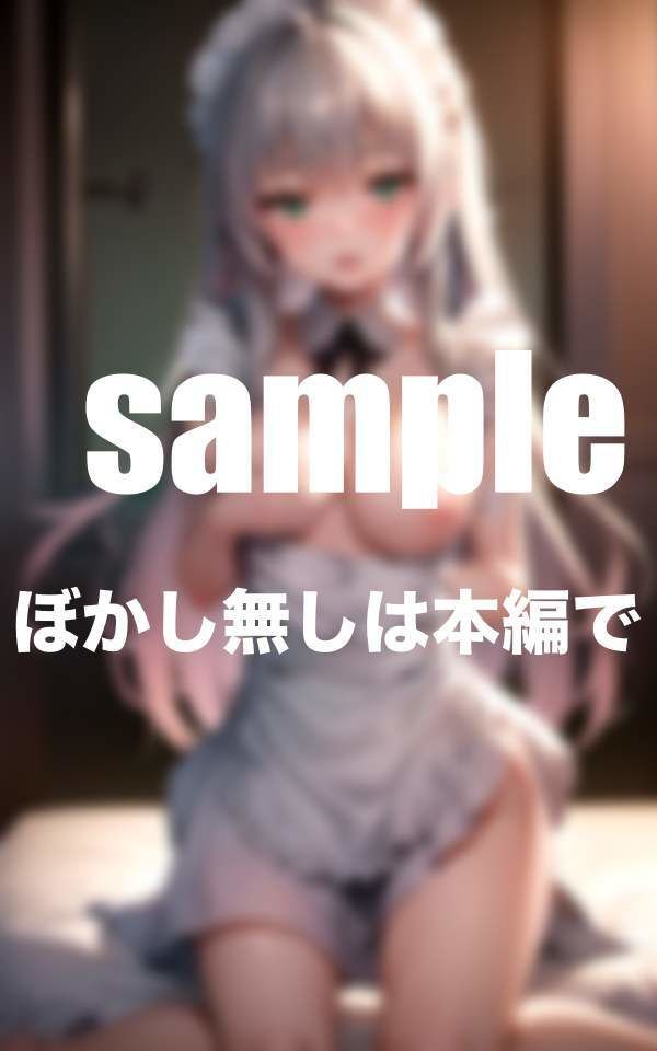 おっとり天然ば幼妻にコスプレさせてみたら大興奮の極上甘々Hに