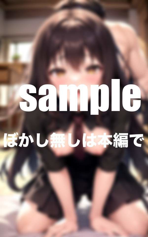 放課後の生徒会室は大乱交