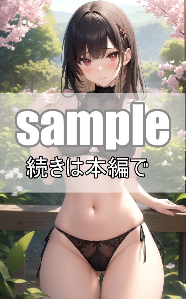 地雷系ロリ顔彼女にゴスロリランジェリー着せてみたら似合い過ぎてヤバい