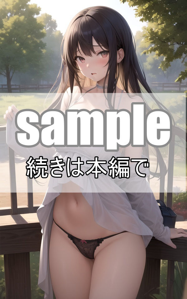 地雷系ロリ顔彼女にゴスロリランジェリー着せてみたら似合い過ぎてヤバい