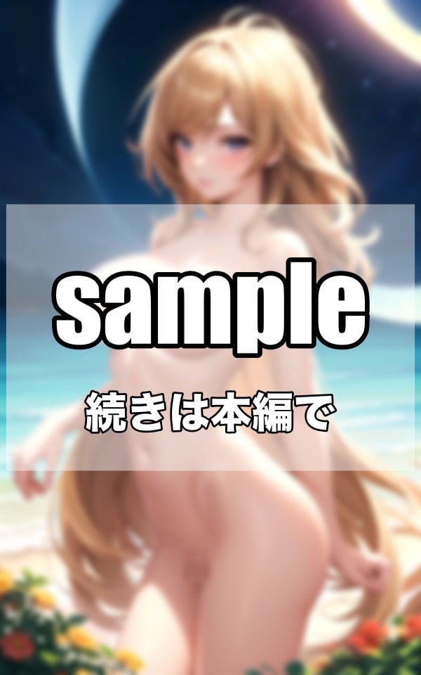 巨乳ビーナスたち