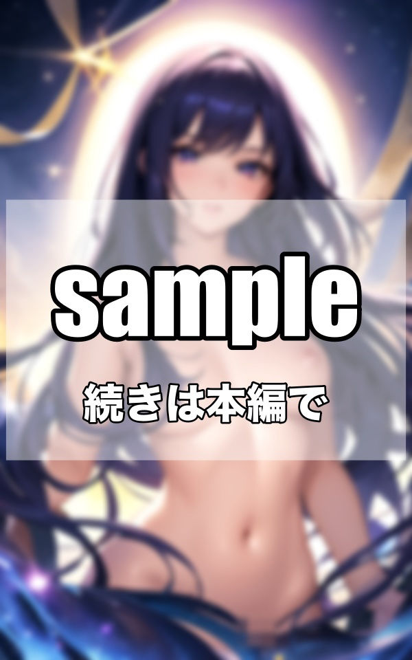 巨乳ビーナスたち