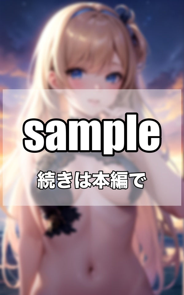 巨乳ビーナスたち