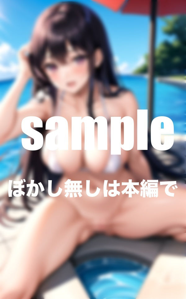 水泳部の水着がえろすぎる先輩を思い切って誘ってみたら、すんなりOKで・・・