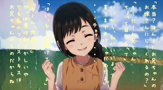 オークに狙われた娘たちオナホ処女喪失孕み袋村娘編