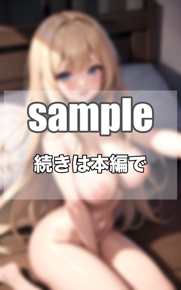 媚薬で支配される処女たちの恥ずかしポーズ
