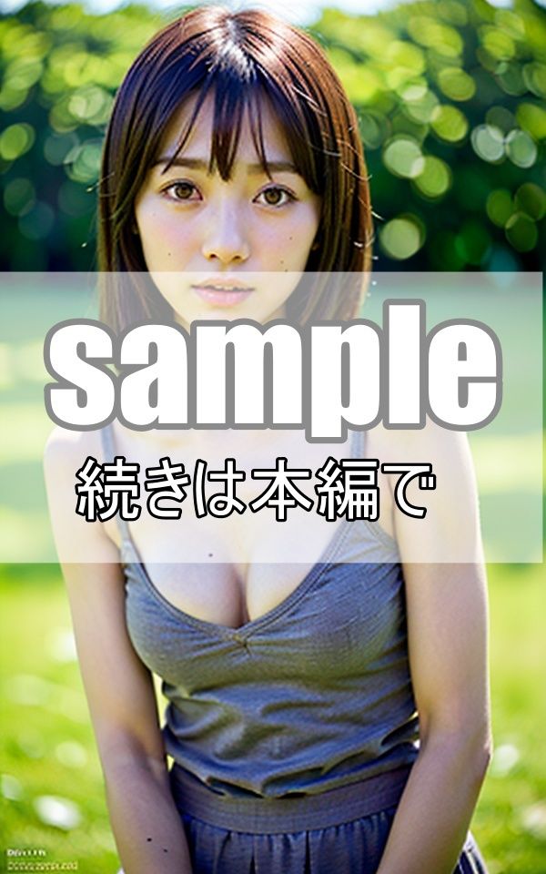 素朴な童顔女子、上京して初めての撮影会で大緊張