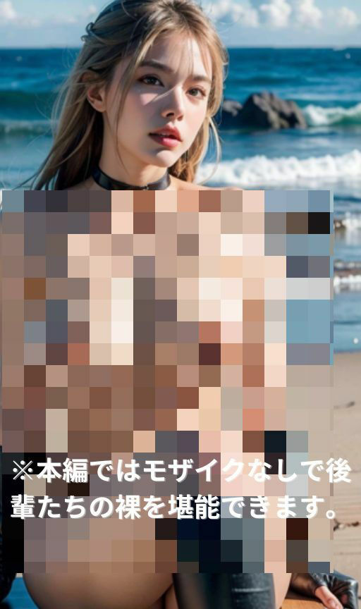 韓国風美女レスラー軍団ブラックチョーカーズの後輩の品評会に潜入！Vol.1