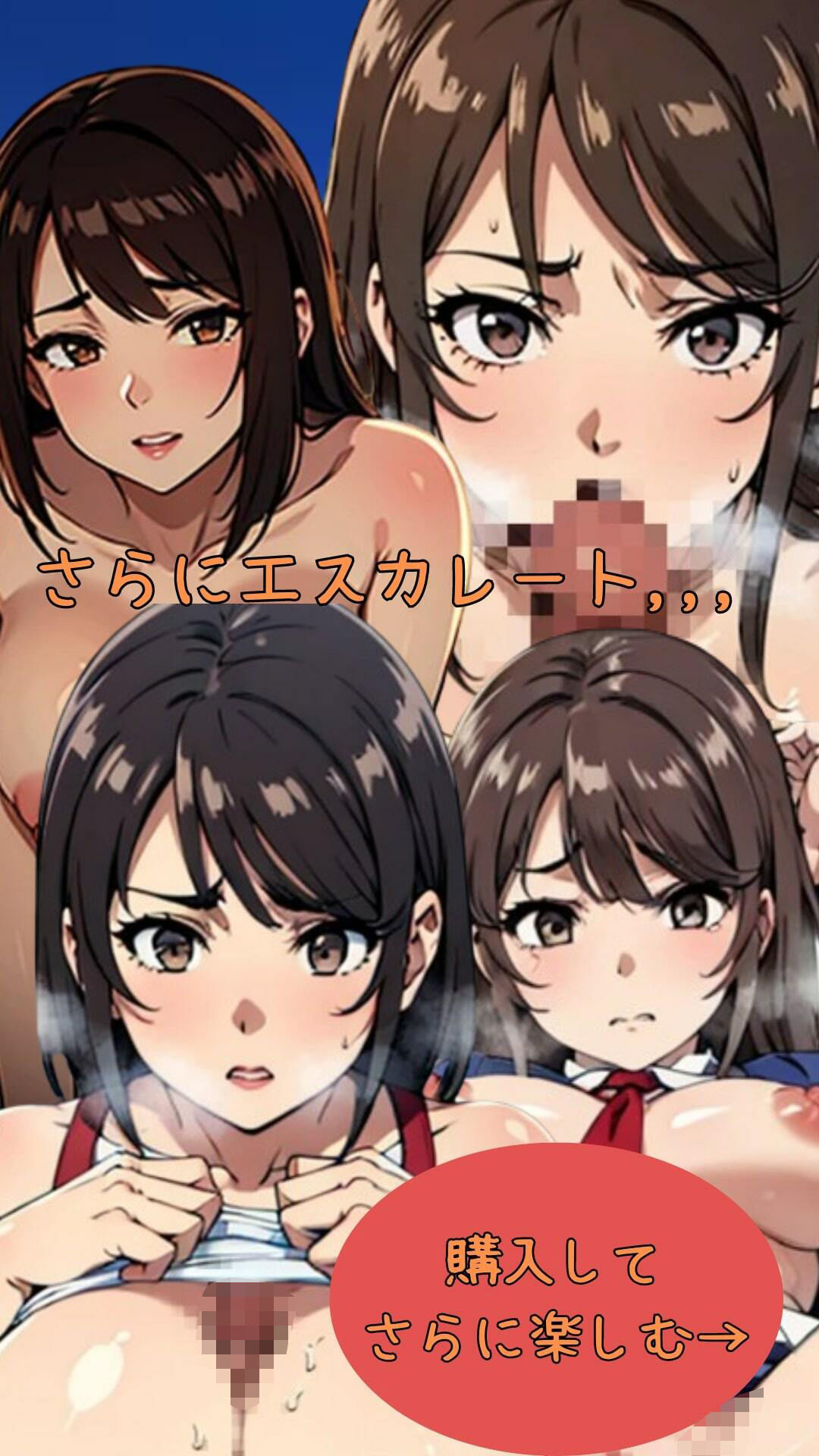 普段は冷たい彼女の裏側