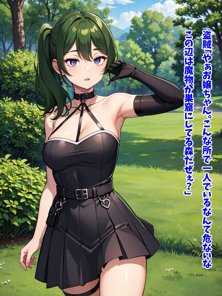 ?見た者を拘束する魔法?を跳ね返されて好き勝手される女魔法使い（CG集・マンガ76p）