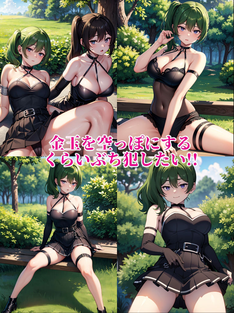 ?見た者を拘束する魔法?を跳ね返されて好き勝手される女魔法使い（CG集・マンガ76p）