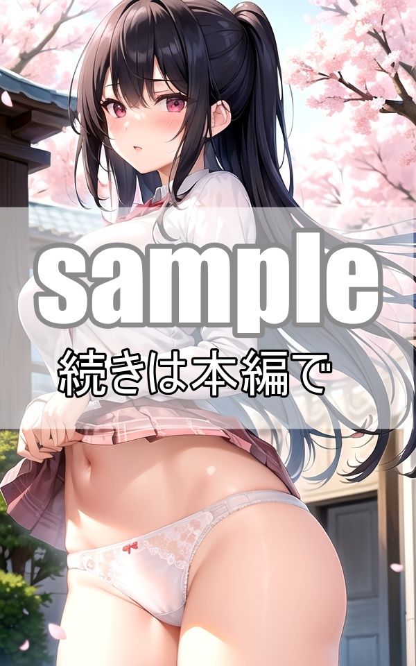 お酒に酔って脱ぎ始めた彼女、下からの眺めが控えめに言って最高です!