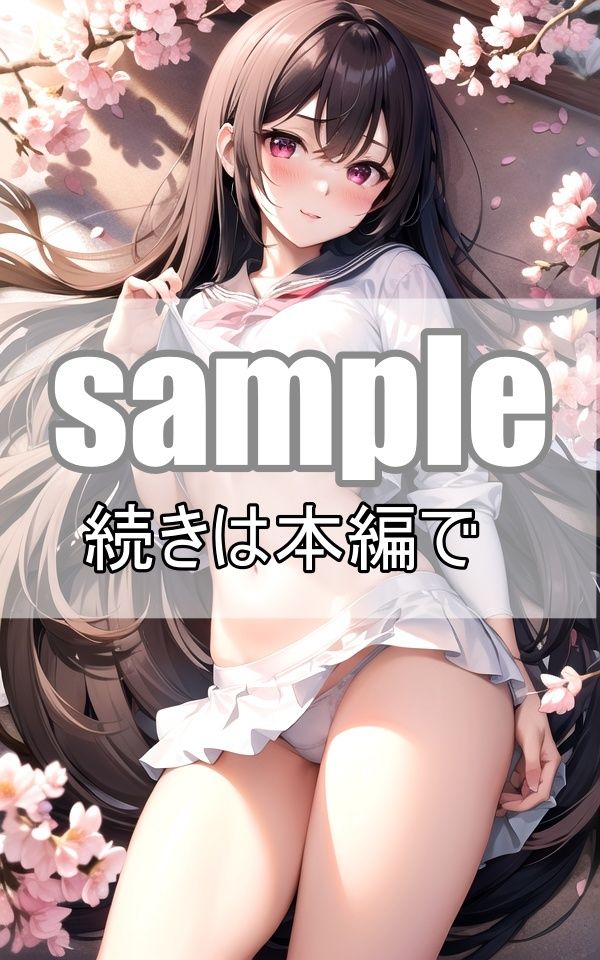ようこそ!セーラー服とパンチラだらけのパラダイス学園へ