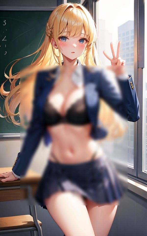 エッチな制服姿 〜いっぱい見てもいいよ〜 Vol.2