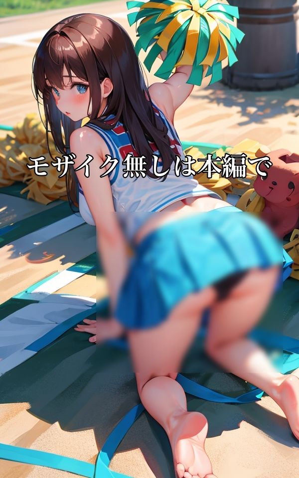 なんかすごい見られてる気がします