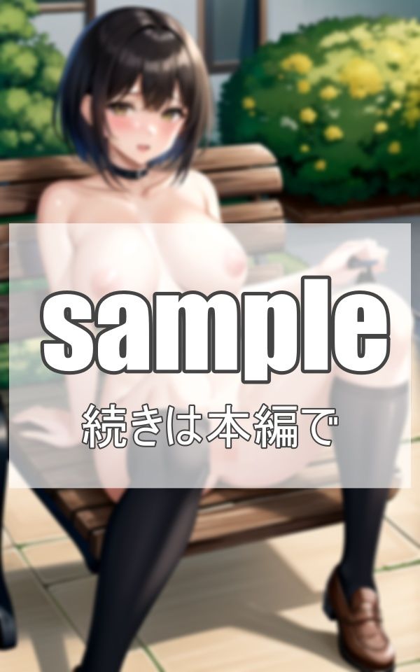 散歩中に知り合った露出狂の美人人妻