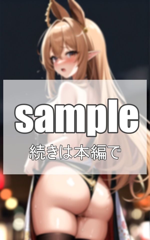 コスプレ美女コレクション