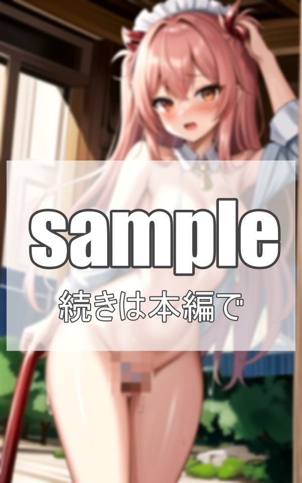 コスプレ美女コレクション