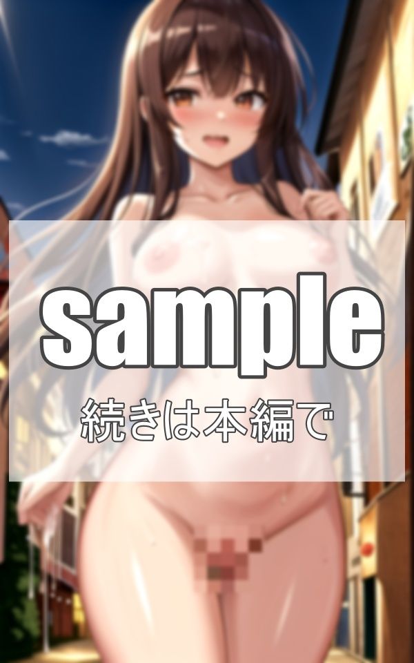 コスプレ美女コレクション