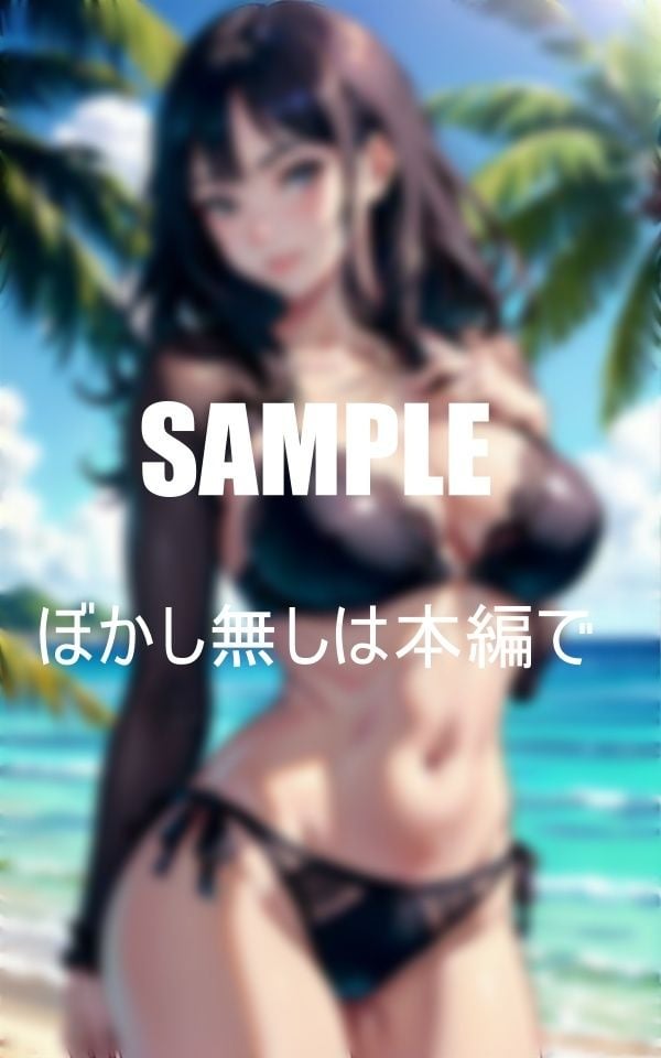 海辺の天使たちエレガントランジェリー