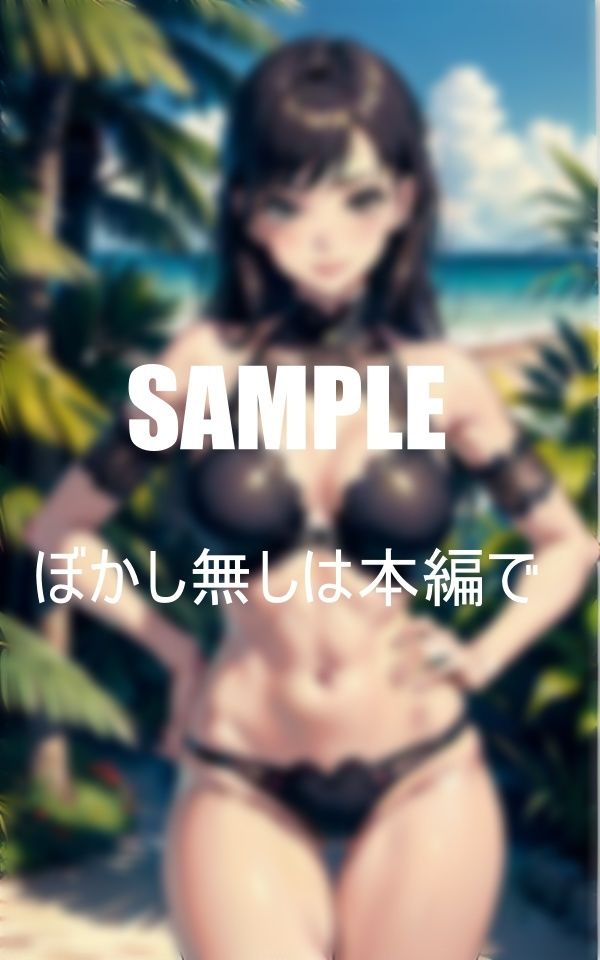 海辺の天使たちエレガントランジェリー