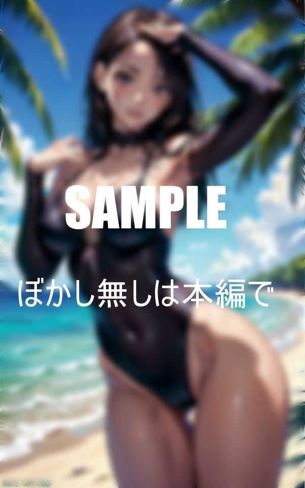 海辺の天使たちエレガントランジェリー