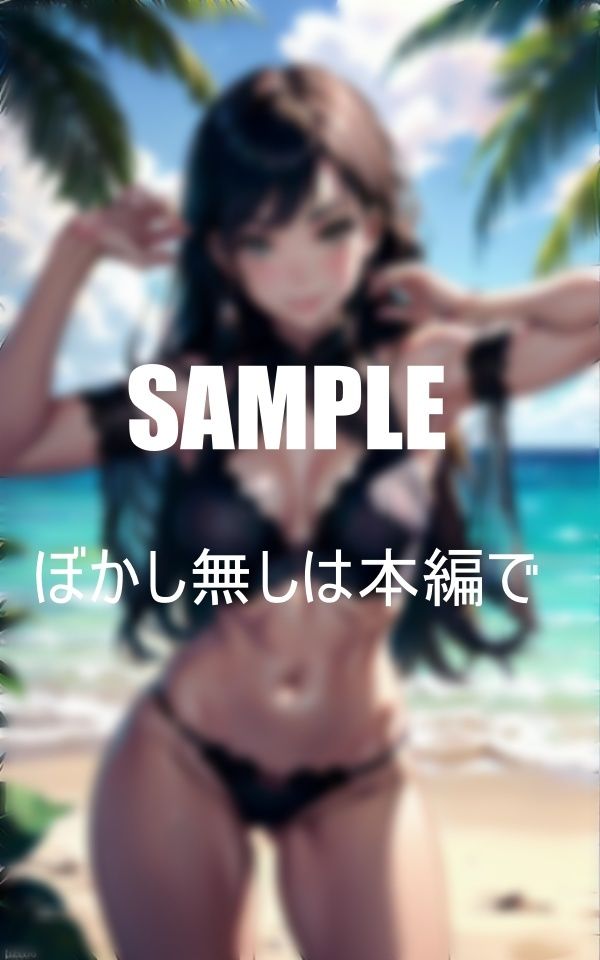 海辺の天使たちエレガントランジェリー