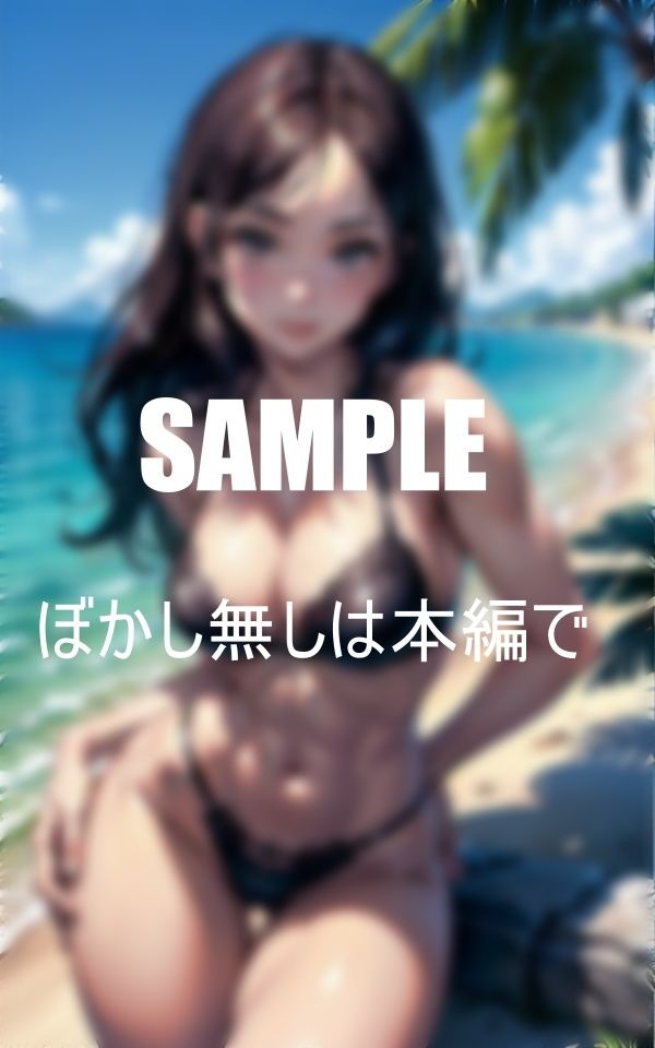 海辺の天使たちエレガントランジェリー