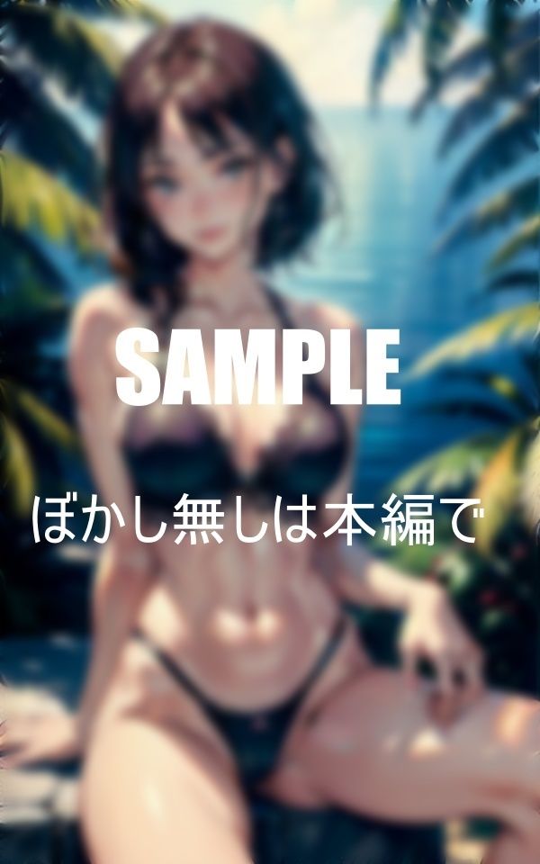 海辺の天使たちエレガントランジェリー