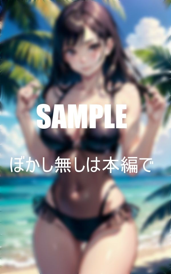 海辺の天使たちエレガントランジェリー