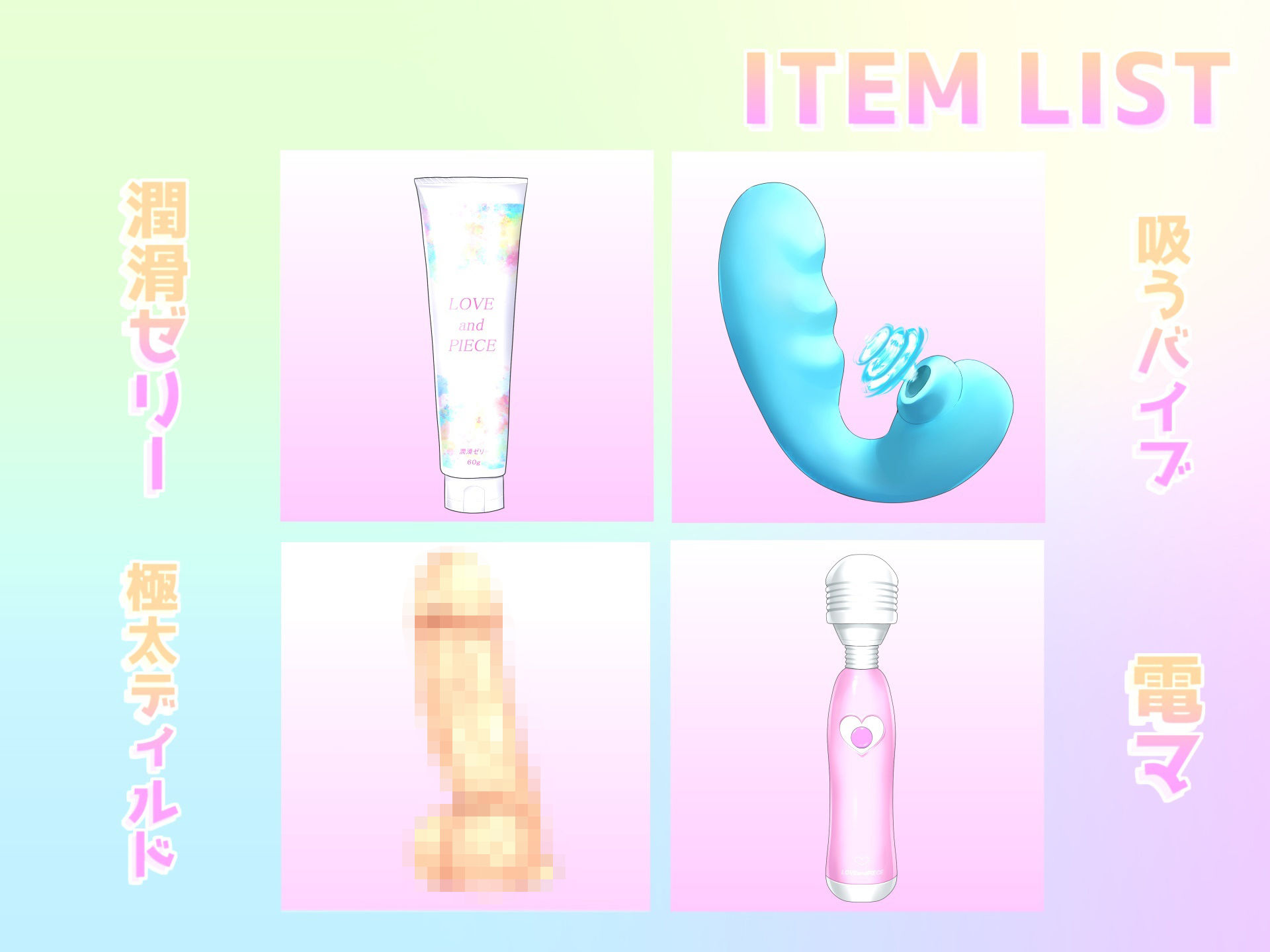 【新作価格】【性癖拗らせオナニー】ア’ア’ア’..クリち●ぽこわれちゃぅぅ..妖艶なお姉さんが弟との妄想えっちをしながら、クリと乳首の3点責めオナニーでおもらししちゃう