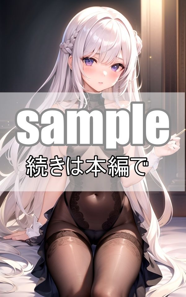 異世界がコンセプトのメイドカフェは過激なコスチュームと極上接待が大人気!