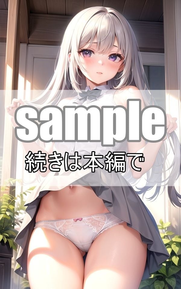 僕の可愛いロリ顔彼女にえっちなコスプレいっぱいさせてみた!