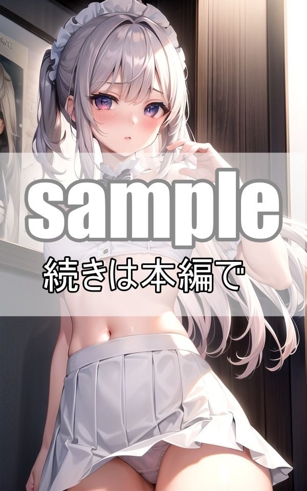 僕の可愛いロリ顔彼女にえっちなコスプレいっぱいさせてみた!