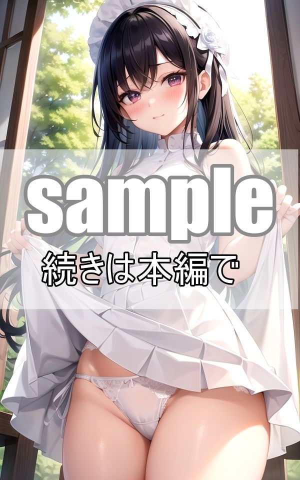 僕の可愛いロリ顔彼女にえっちなコスプレいっぱいさせてみた!