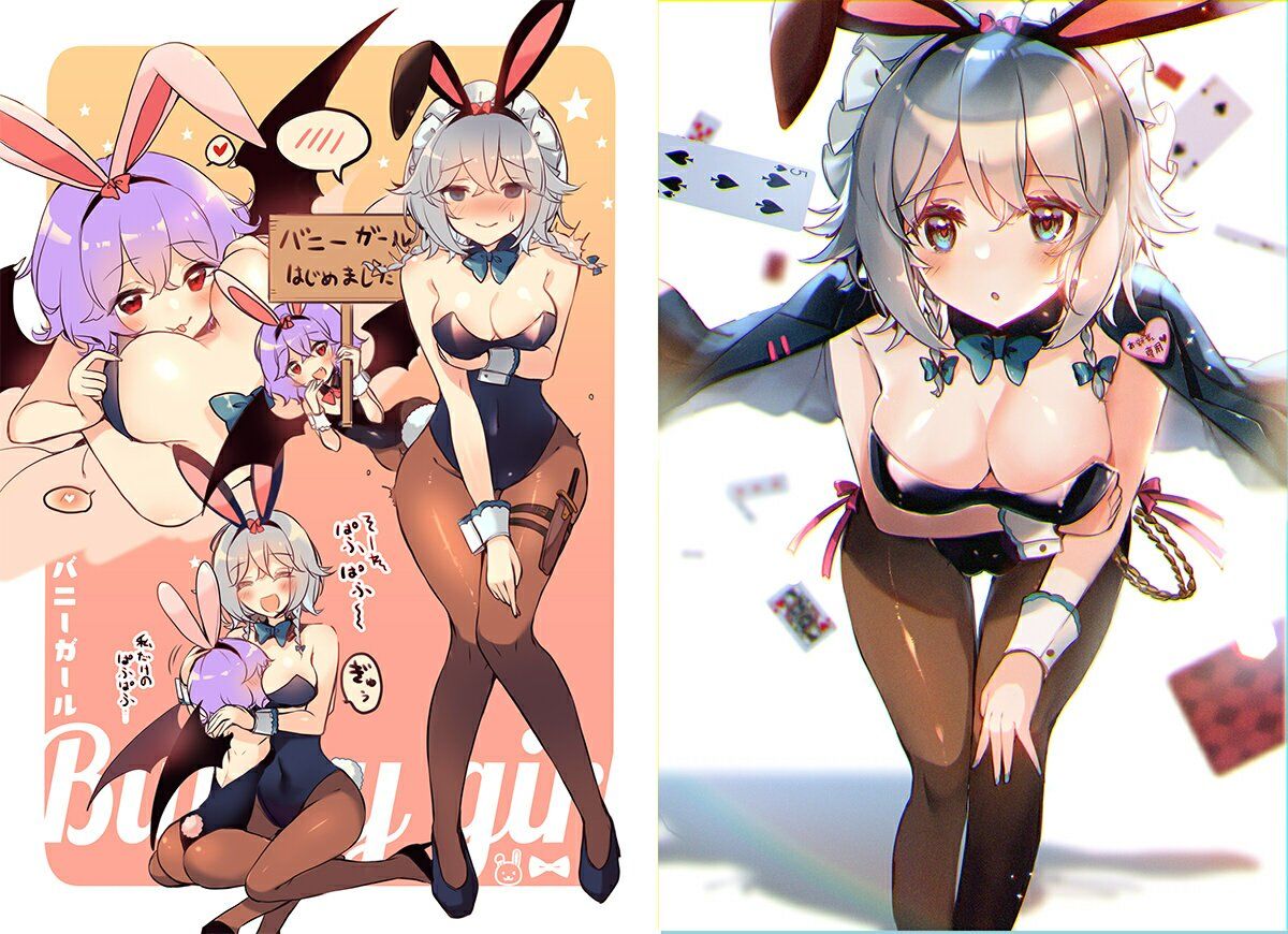 蕾咲CORECTIE〜レ●咲にいろんな服を着てもらいました!〜