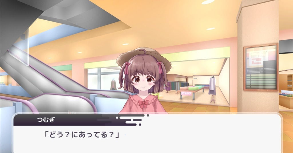 ぼくとようじょの1ヶ月