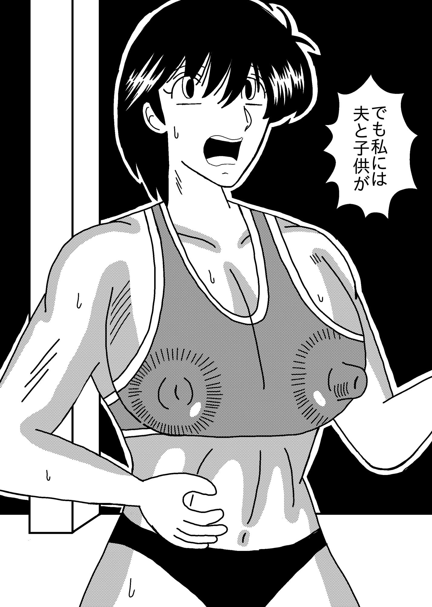 村の伝統復活 ママが海女さん