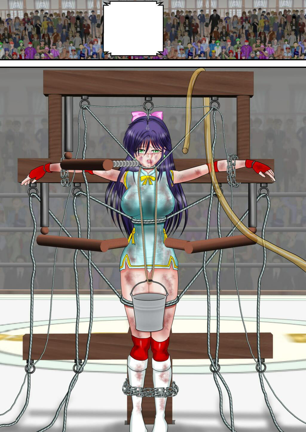 ヘブン・アンド・ヘル合本版