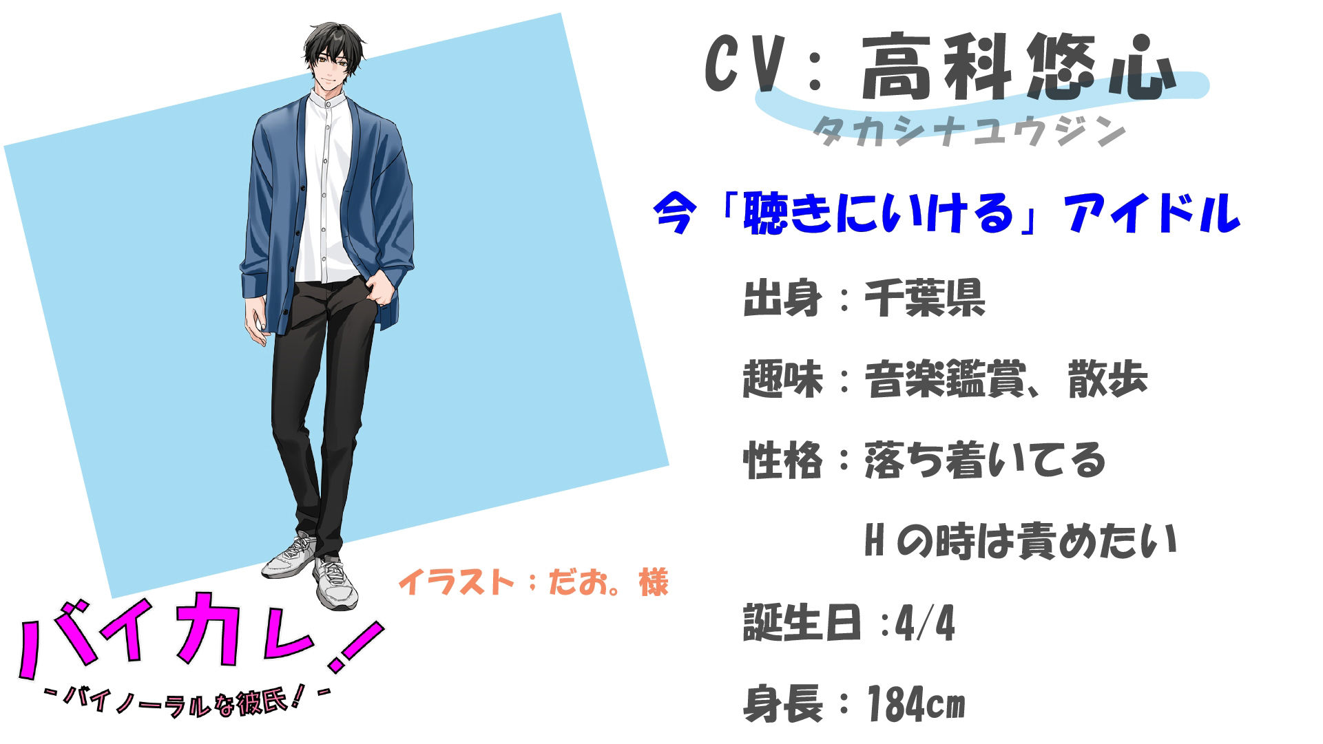 幼馴染ふたりと添い寝してたら私を取り合って耳かき対決がはじまって！おっとり関西弁vsいやしの低音ボイス！あなたはどっち派！？ ASMR/バイノーラル/癒し/3p/方言