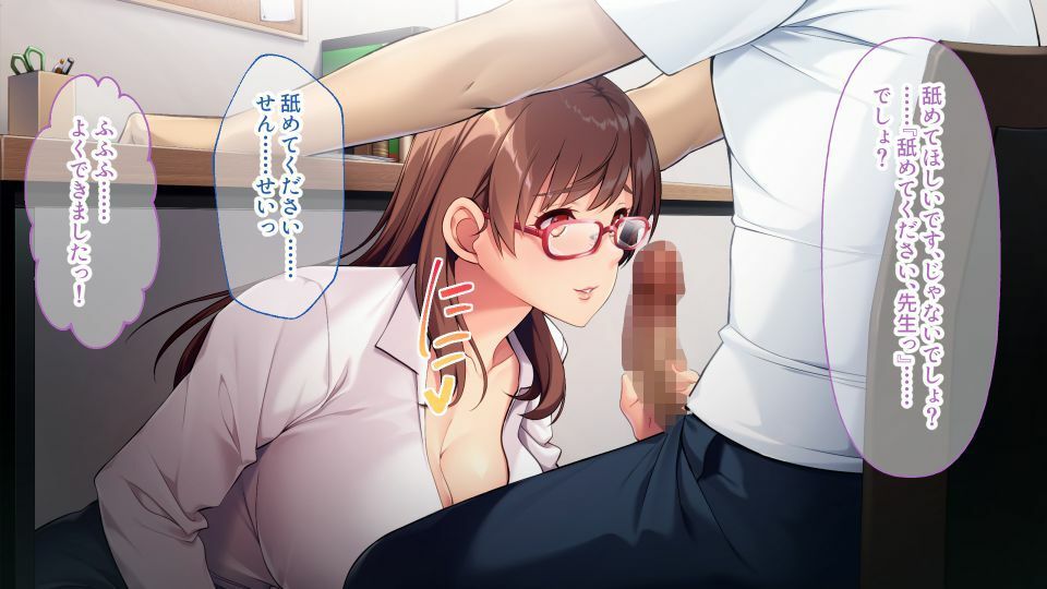 兄嫁NTRで受託開発〜夫のよりも大きいアソコで〜【CG集コレクション ミニ】