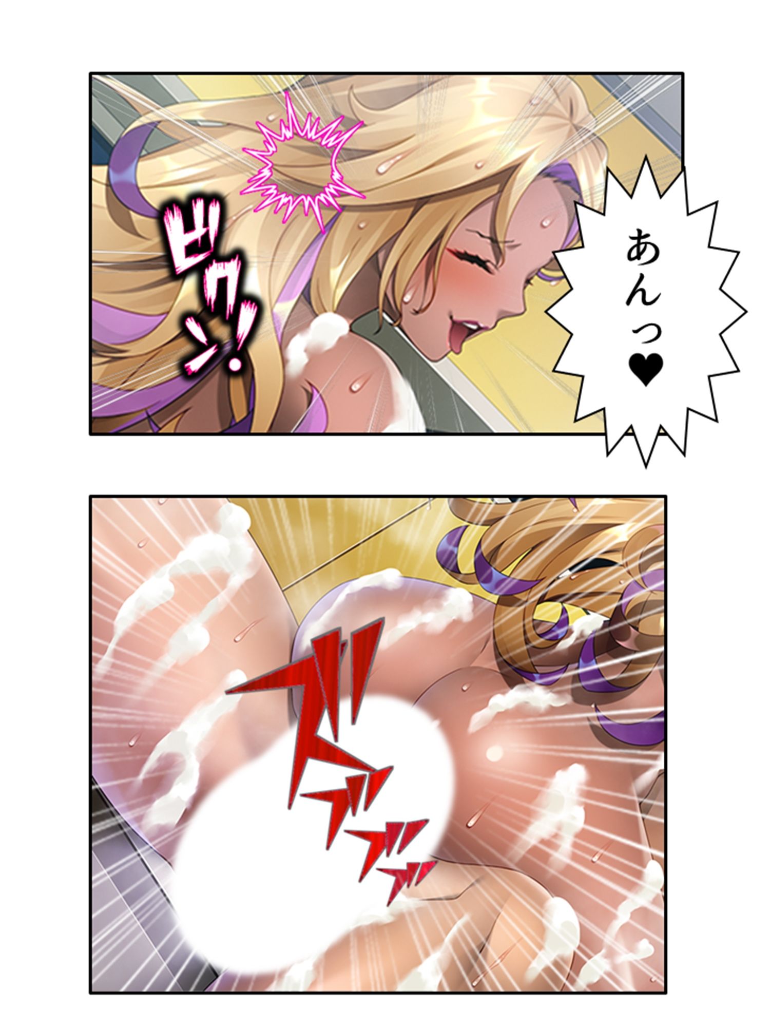 僕の欲望叶えてくれるエロギャルまりあが教師に奉仕! <総集編>