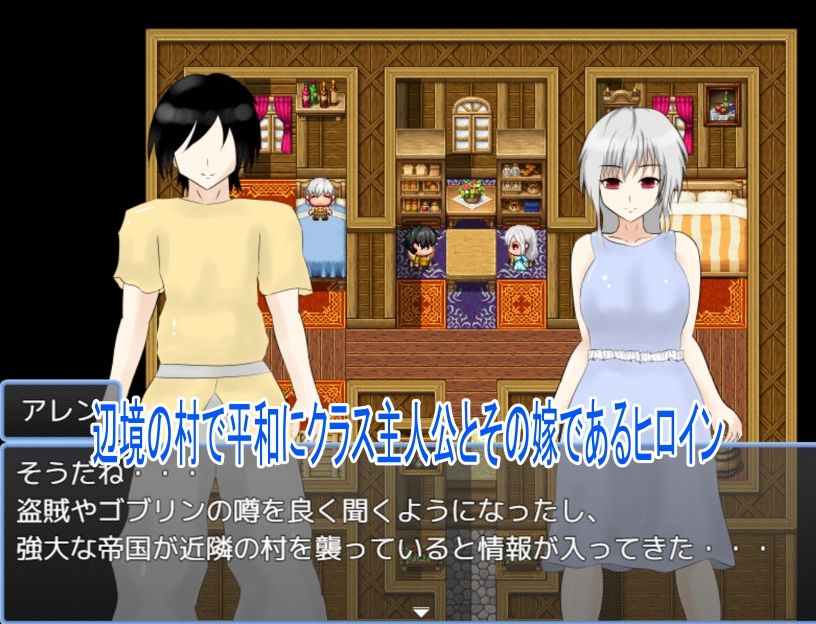 俺の嫁がNTRれる